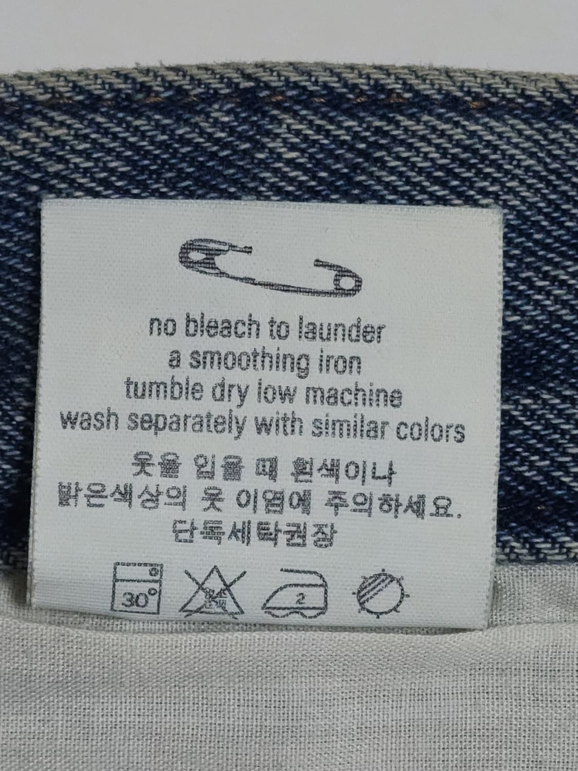 OH YEAH 남성 데님 팬츠 F사이즈 상품이미지8