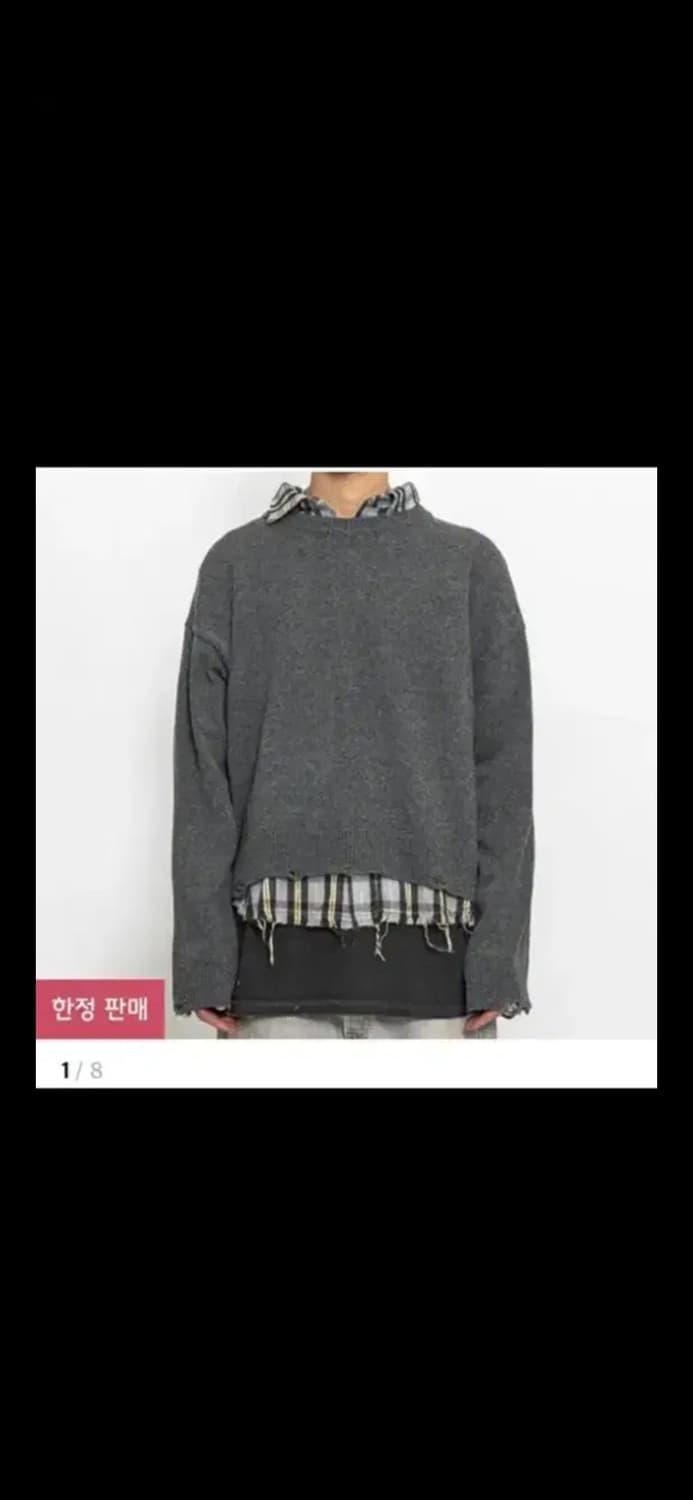 [새상품] 선데이 후르츠 마켓 크롭 회색 그레이 니트 스웨터 m 상품이미지4