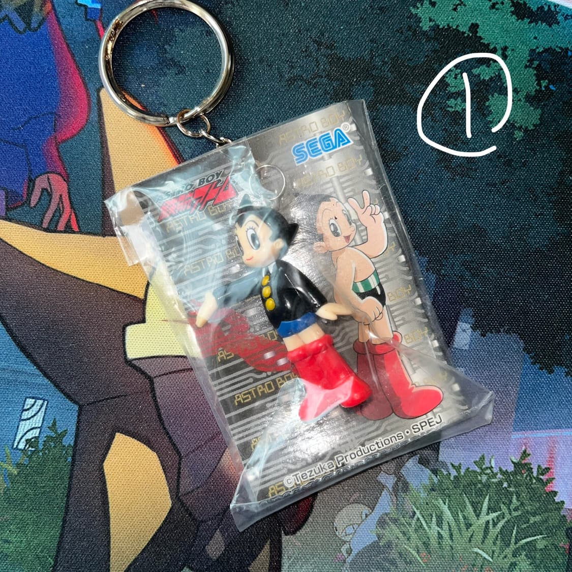 미개봉) 고전 아톰 키링 상품이미지1