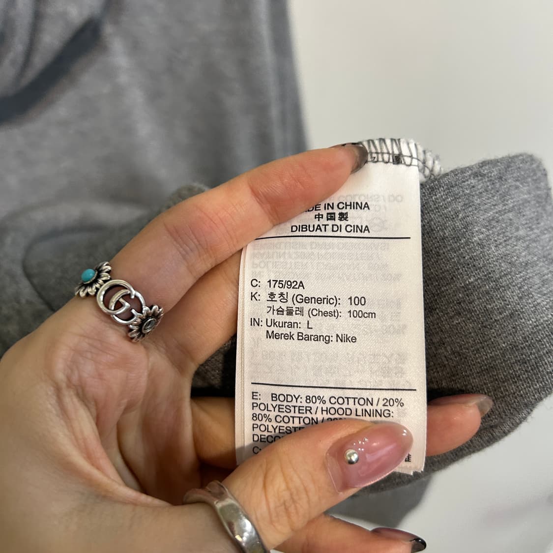 나이키 조던 서울 기모 후드티 100 상품이미지3