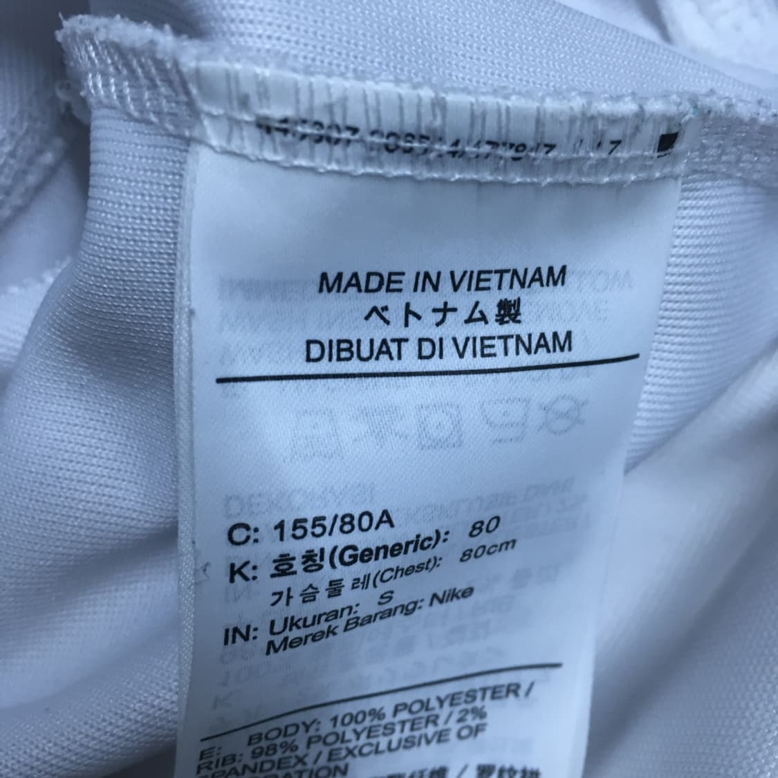 나이키 여성 트레이닝집업자켓 DD29 상품이미지4