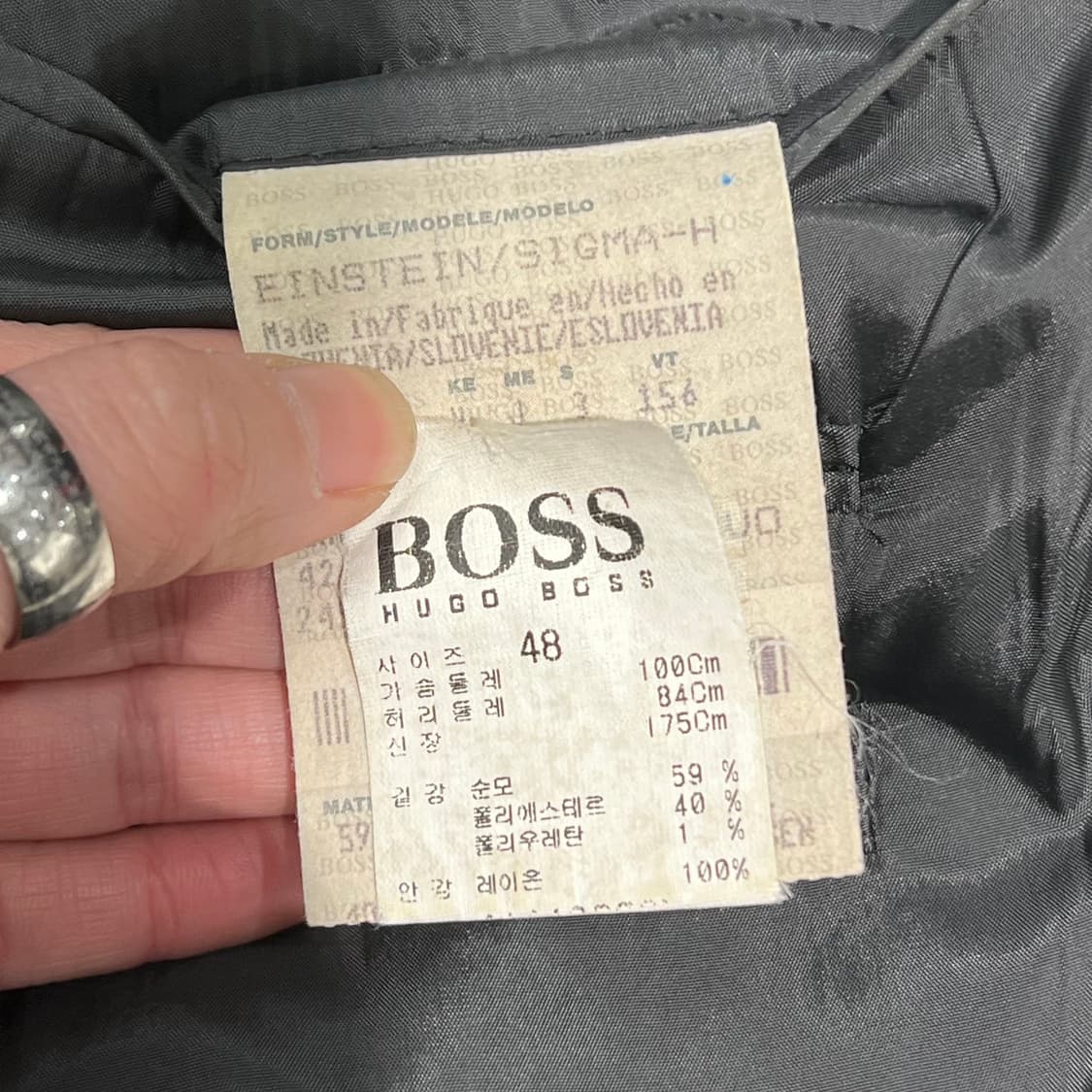 휴고보스 스트라이프 블레이저 s10140 상품이미지8