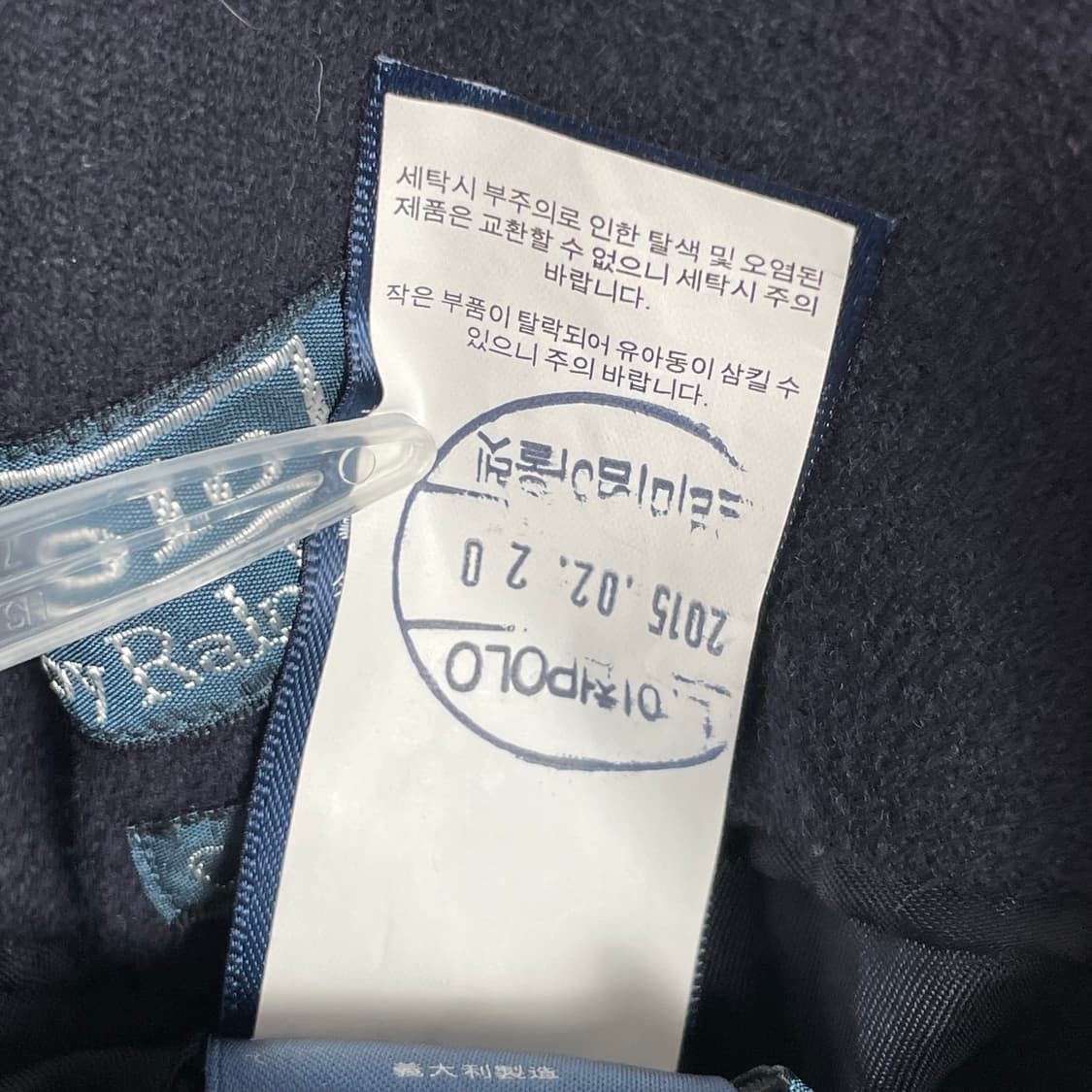 폴로 랄프로렌 울 블레이저 자켓 상품이미지7