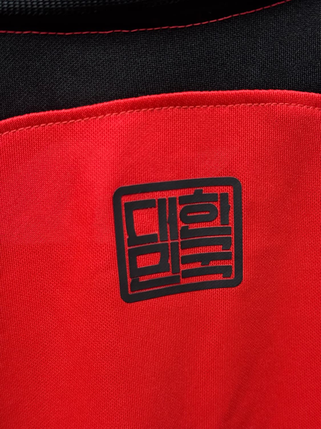 [L] 나이키 코리아 드라이핏 스타디움 홈 롱슬리브 저지 상품이미지4