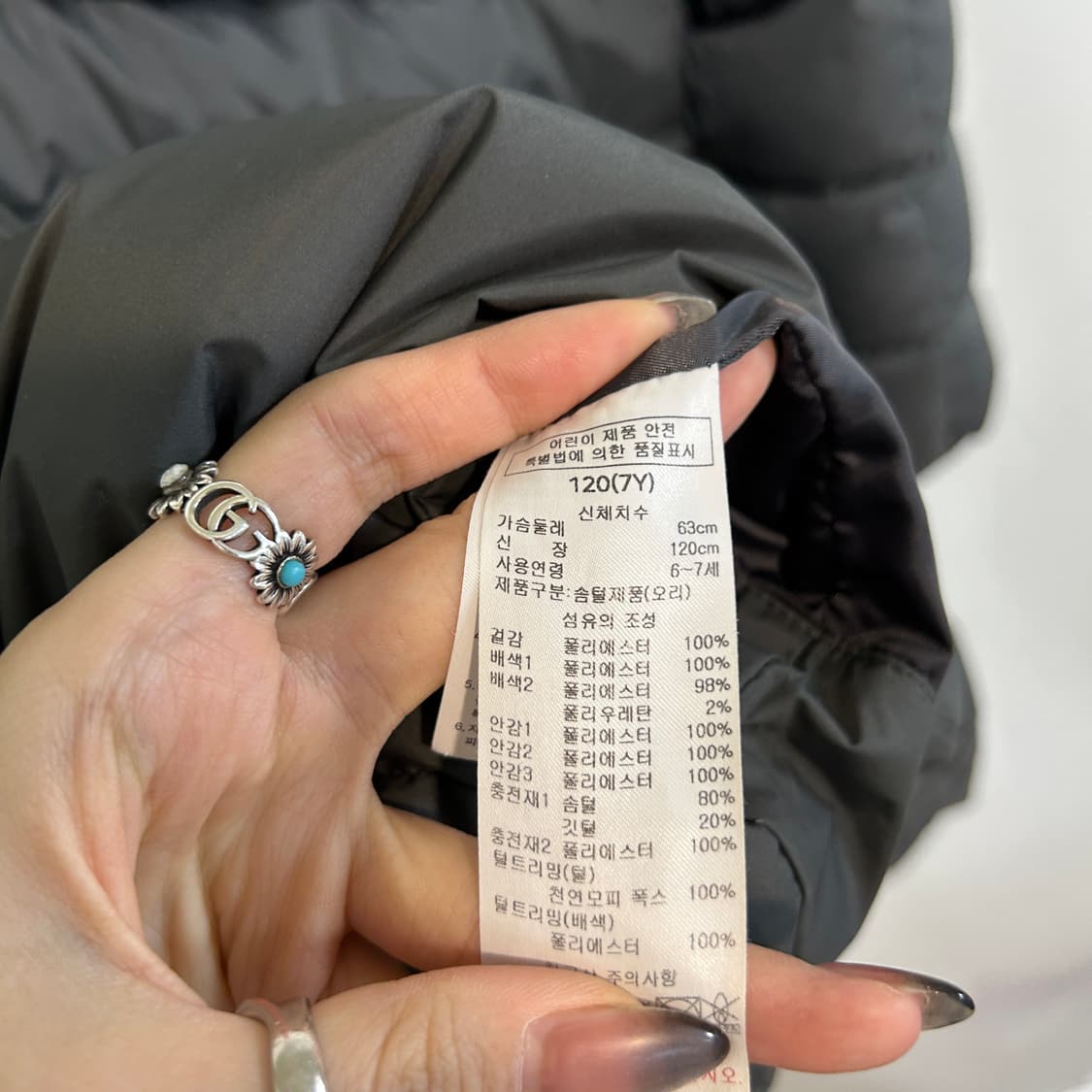 닥스 키즈 오리털 패딩 120 상품이미지3