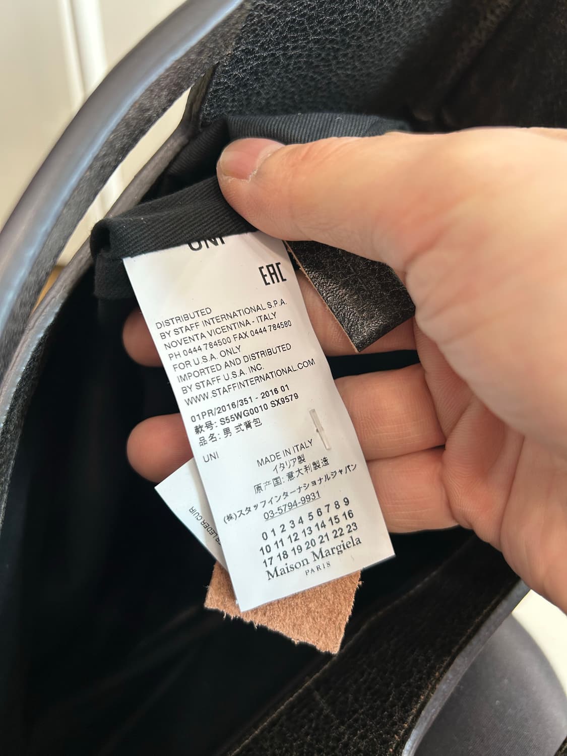 마르지엘라 더티워싱 메신저백 상품이미지7