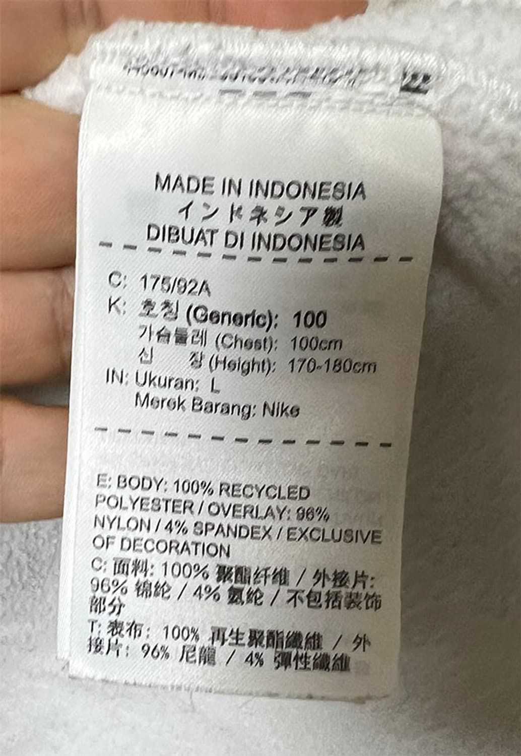 나이키 SB 남자 플리스 풀집 후디 춘추 캐주얼 XL 105 상품이미지6