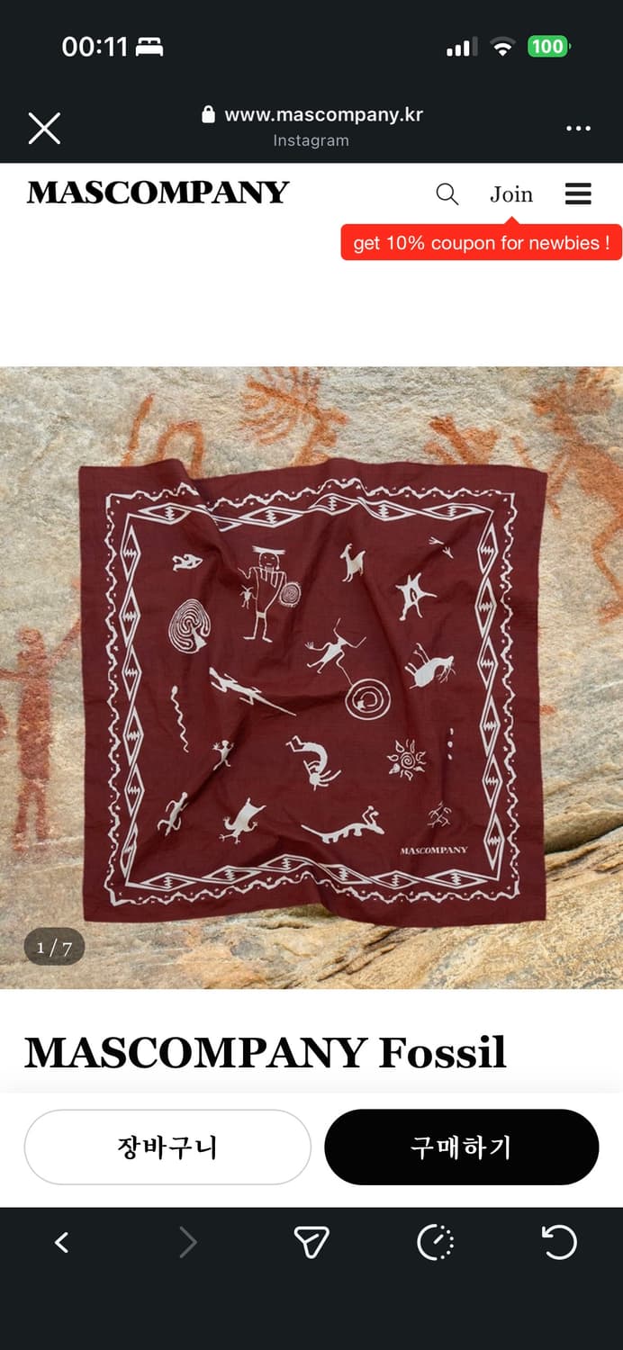 마스컴퍼니 반다나 MASCOMPANY Fossil bandana 상품이미지1