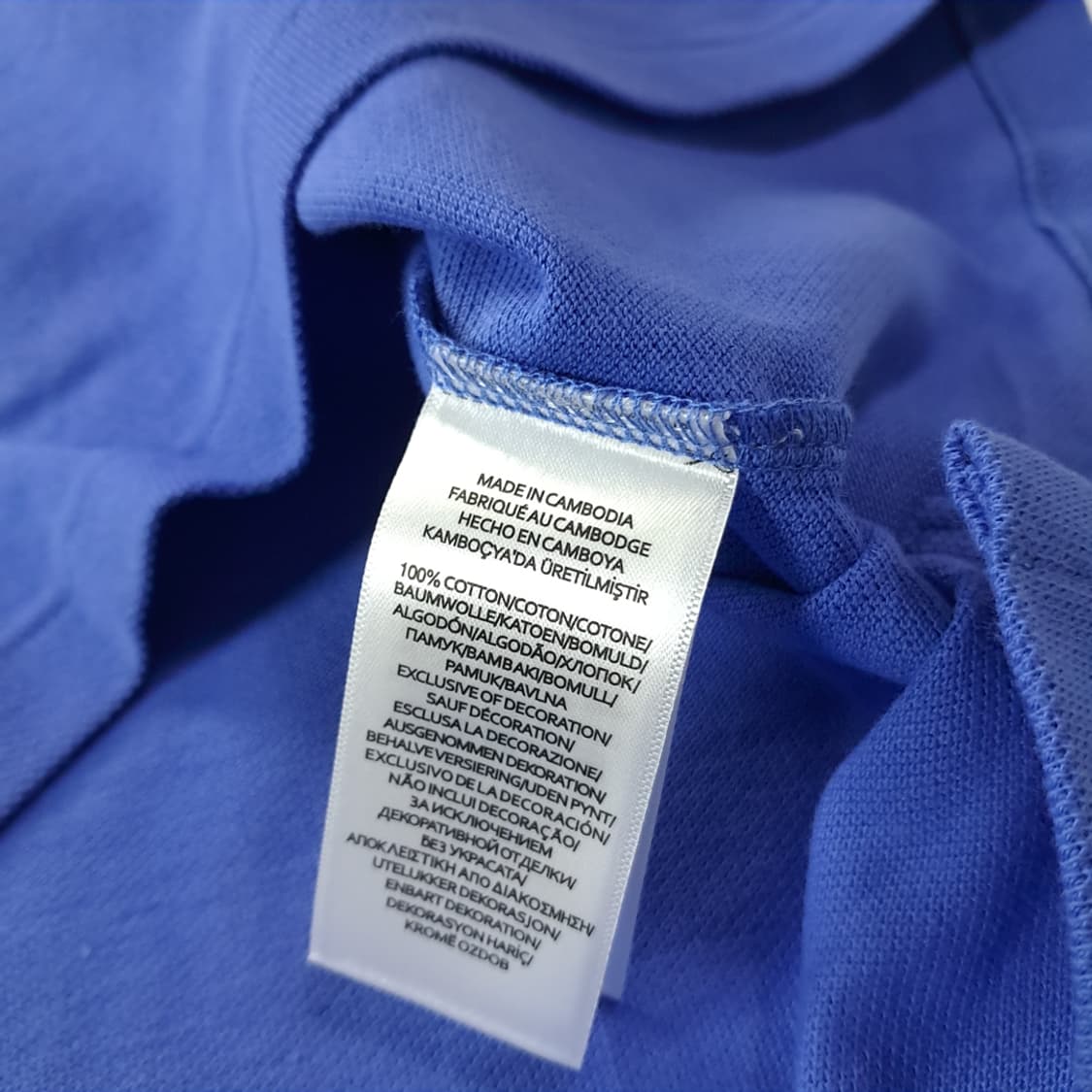 CK176 M 폴로 오렌지포니 로얄블루 반팔 메쉬 카라 티셔츠 상품이미지5