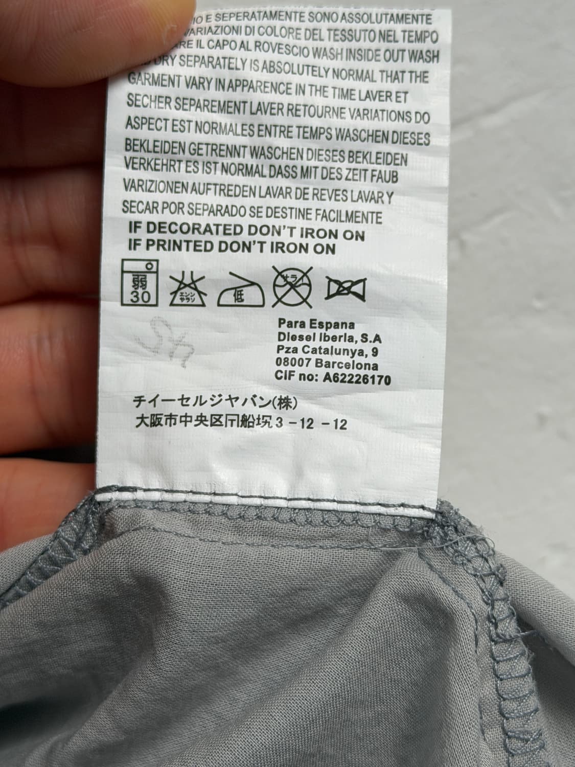 Diesel 디젤 레이스 프릴 블라우스 L 상품이미지7