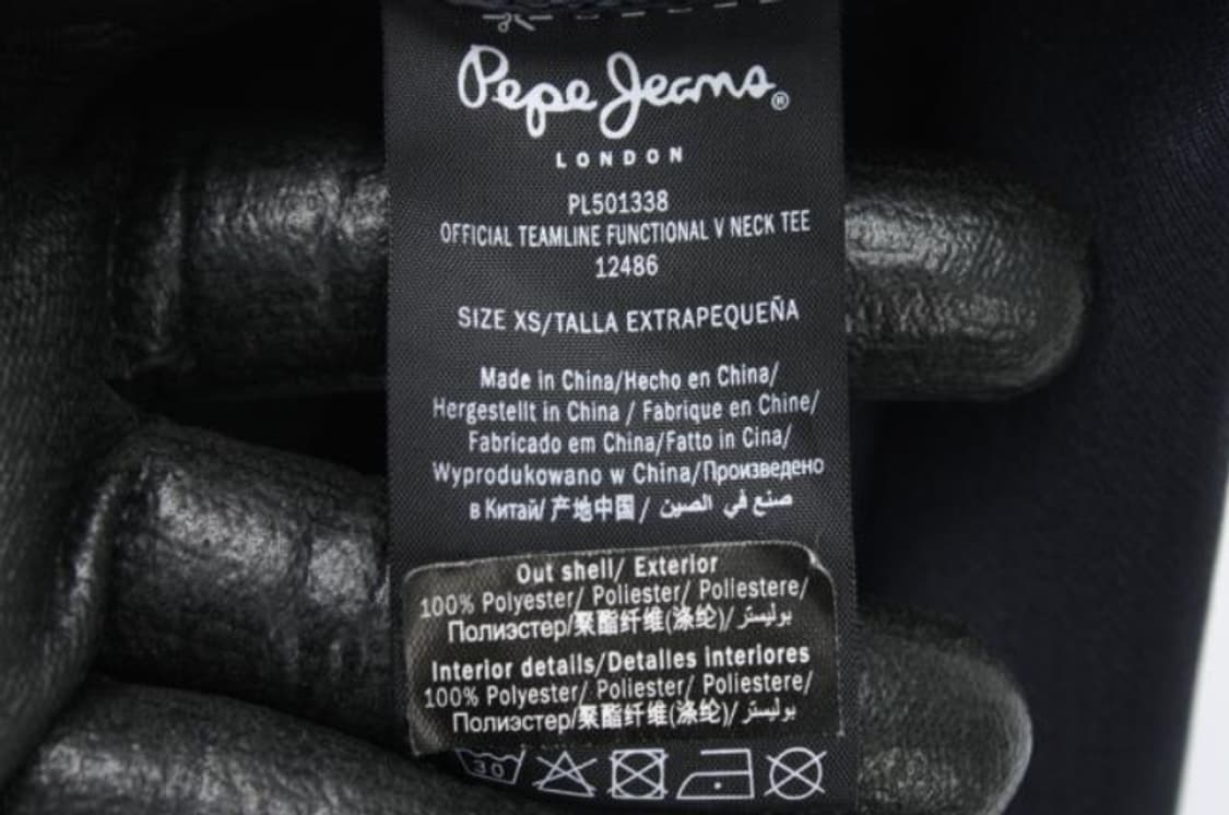 페페진 반팔티 상품이미지6