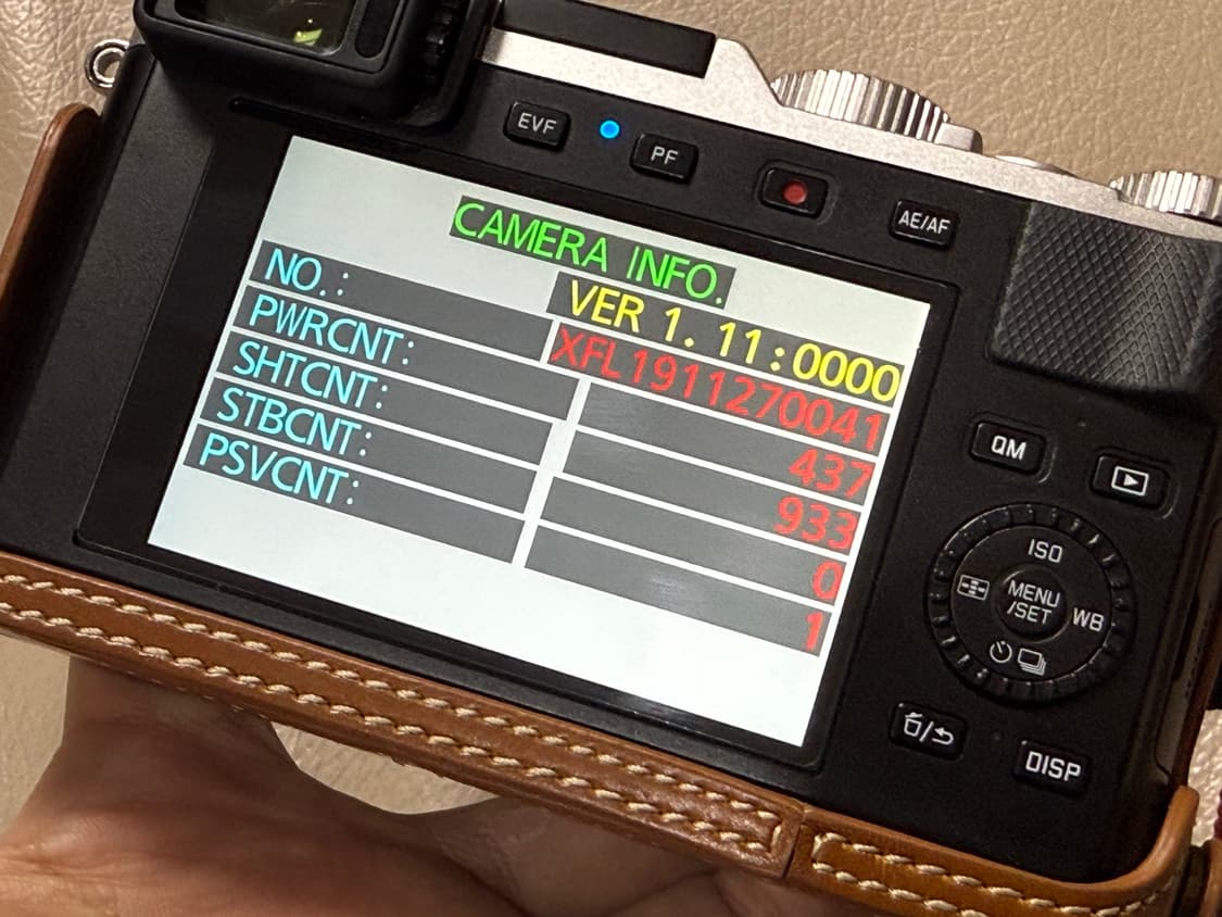 Leica D-lux7 Silver 풀박스 판매 / 933컷 상품이미지7