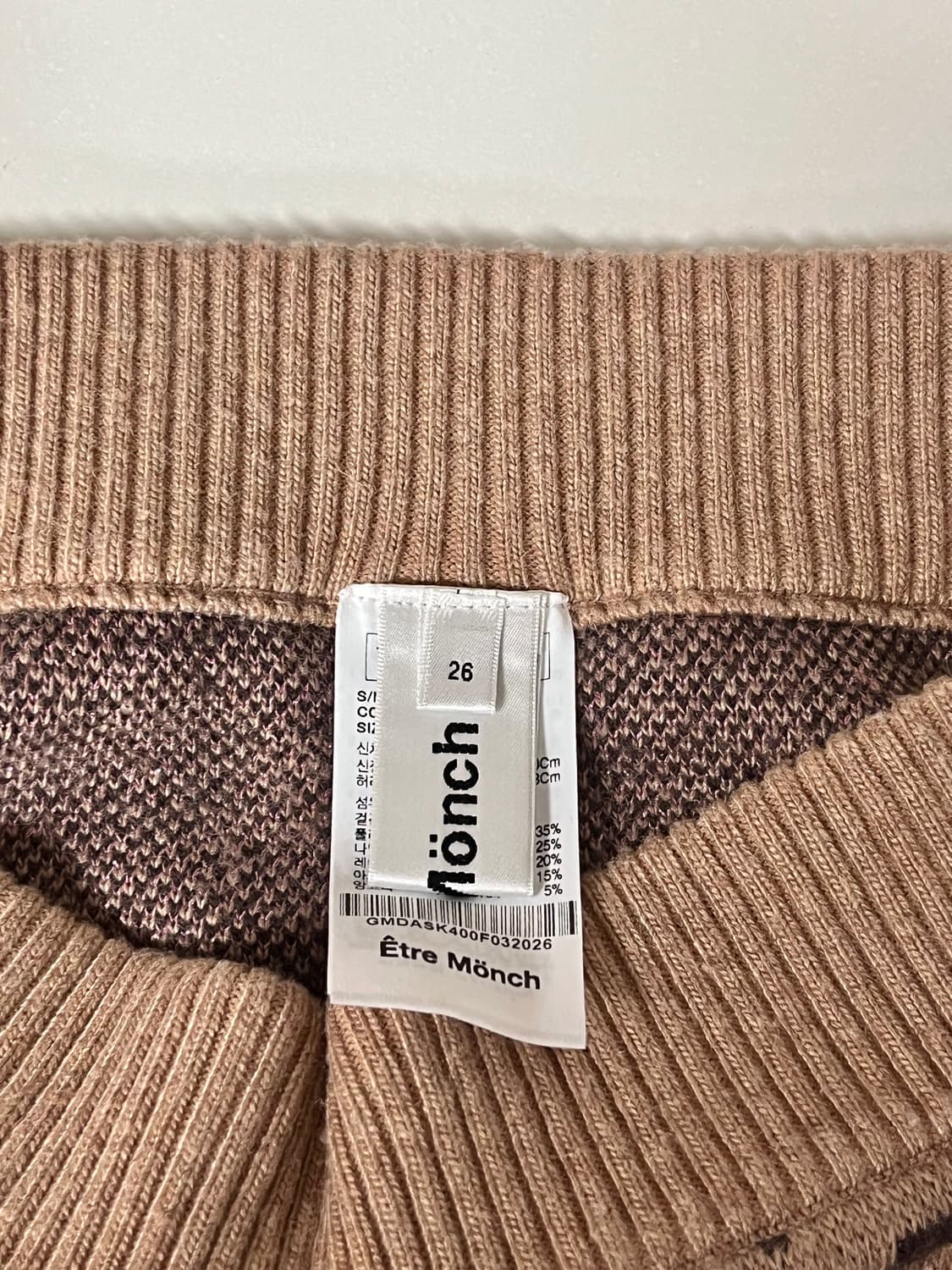 S) 에뜨르몽크 레오파드 가디건 니트스커트 셋업 상품이미지7