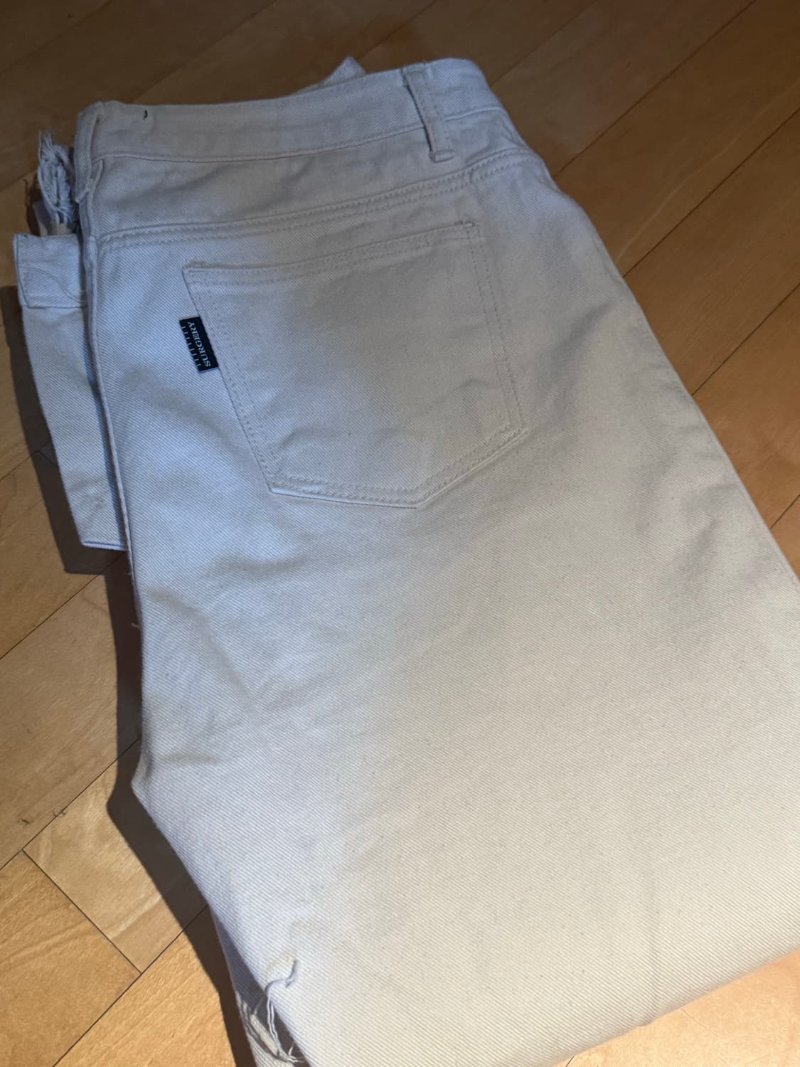 써저리 곱창진 2m 아이보리 m 상품이미지2