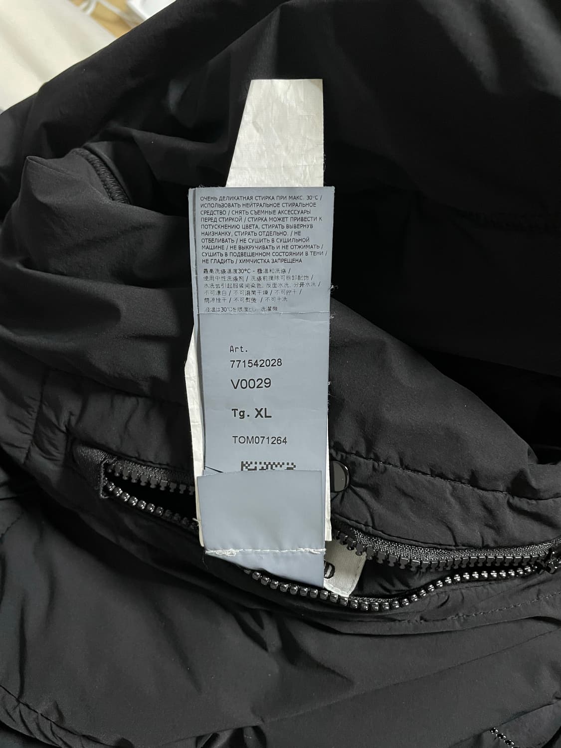 스톤아일랜드 컴포트 테크 리버시블 패딩 자켓 [XL] 상품이미지4