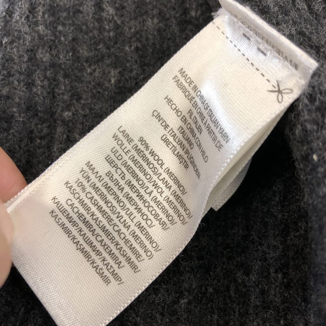 폴로 랄프로렌 메리노울 캐시미어 상위라인 오픈형가디건 L 상품이미지7