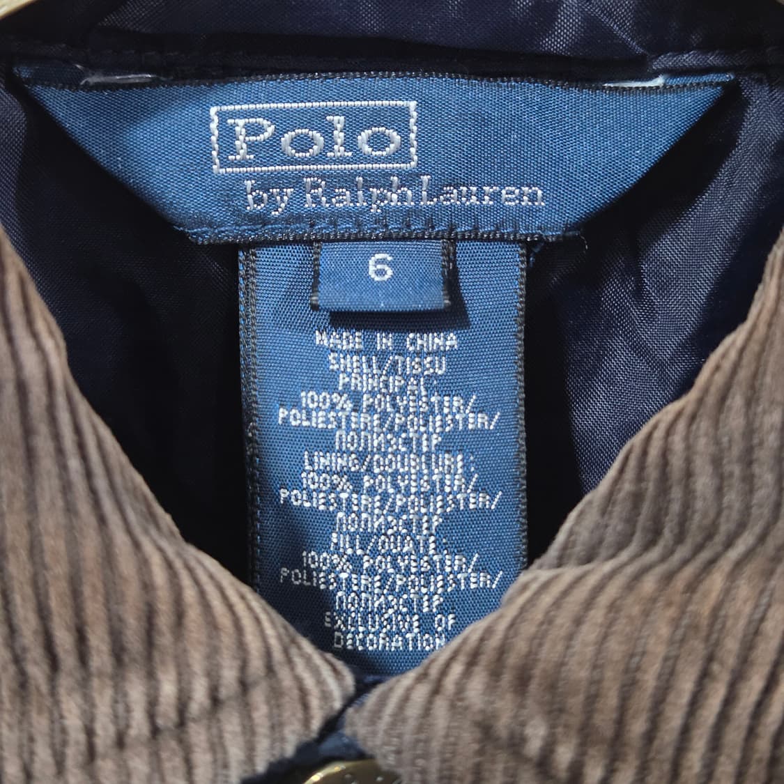 폴로랄프로렌 키즈 퀼팅자켓 6 상품이미지3