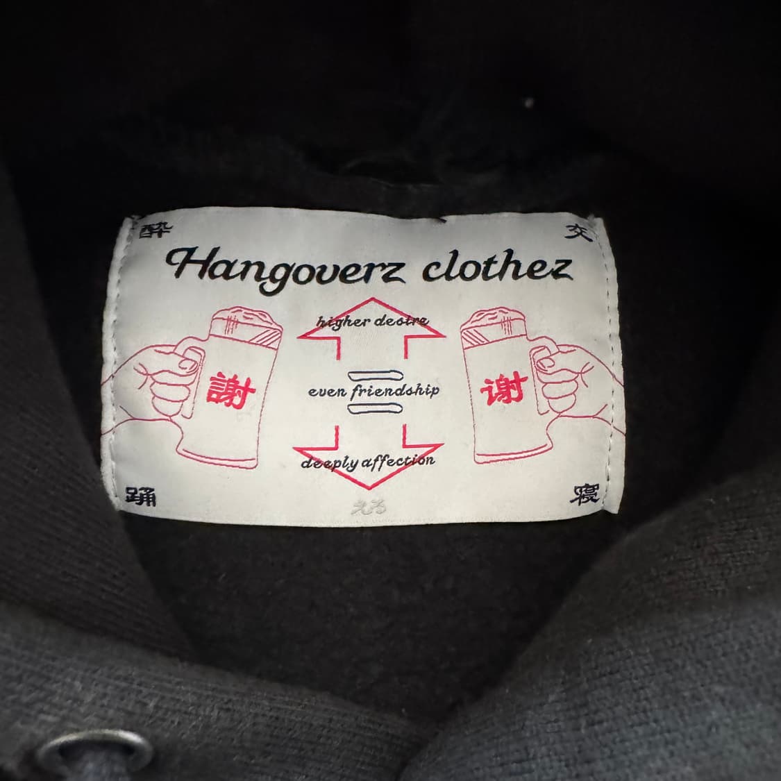 HANGOVERZ CLOTHEZ 일본빈티지 후드티 기모 빈티지후드티 토모 상품이미지4