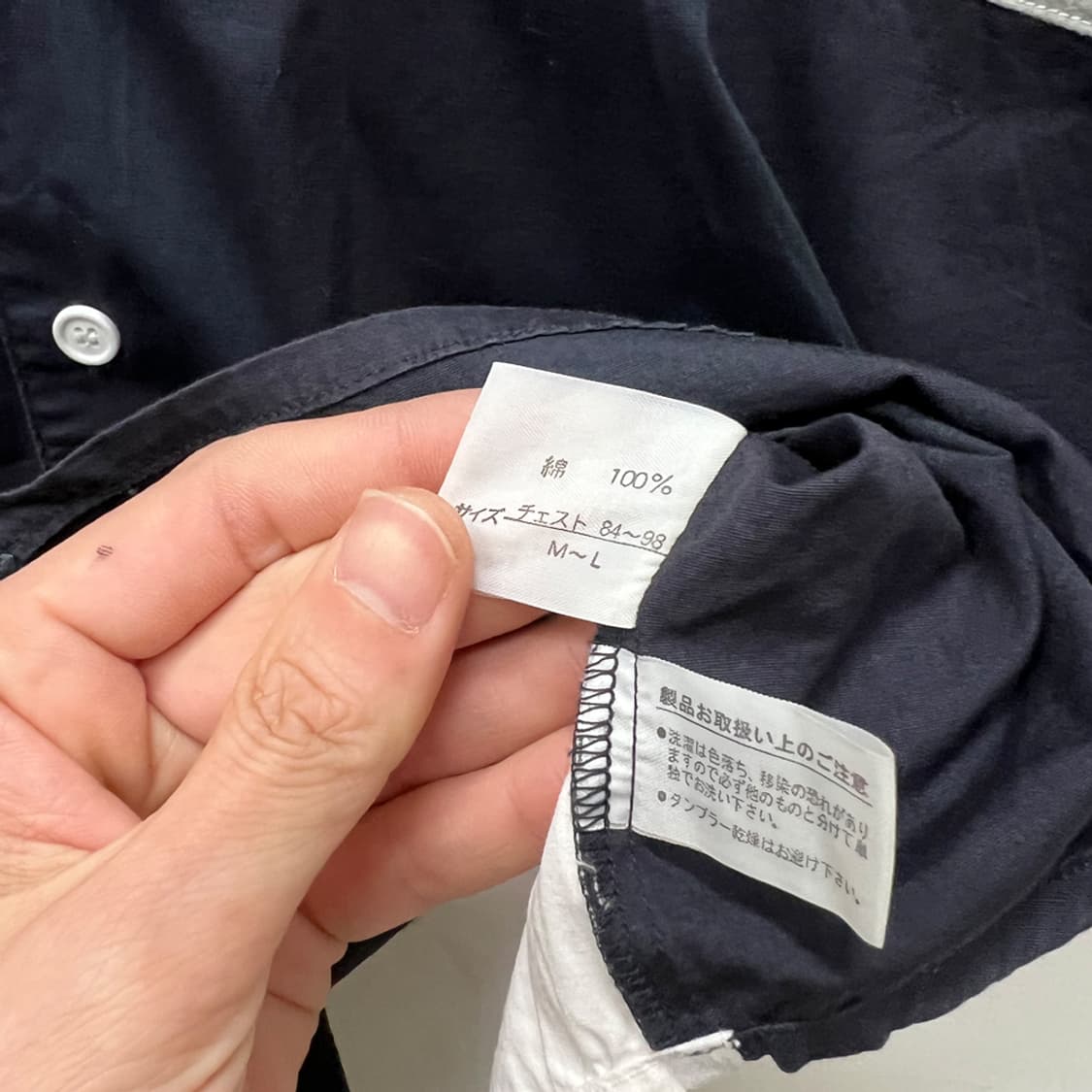 캉골 재팬 빈티지 반팔 셔츠 남방 M~L 상품이미지5