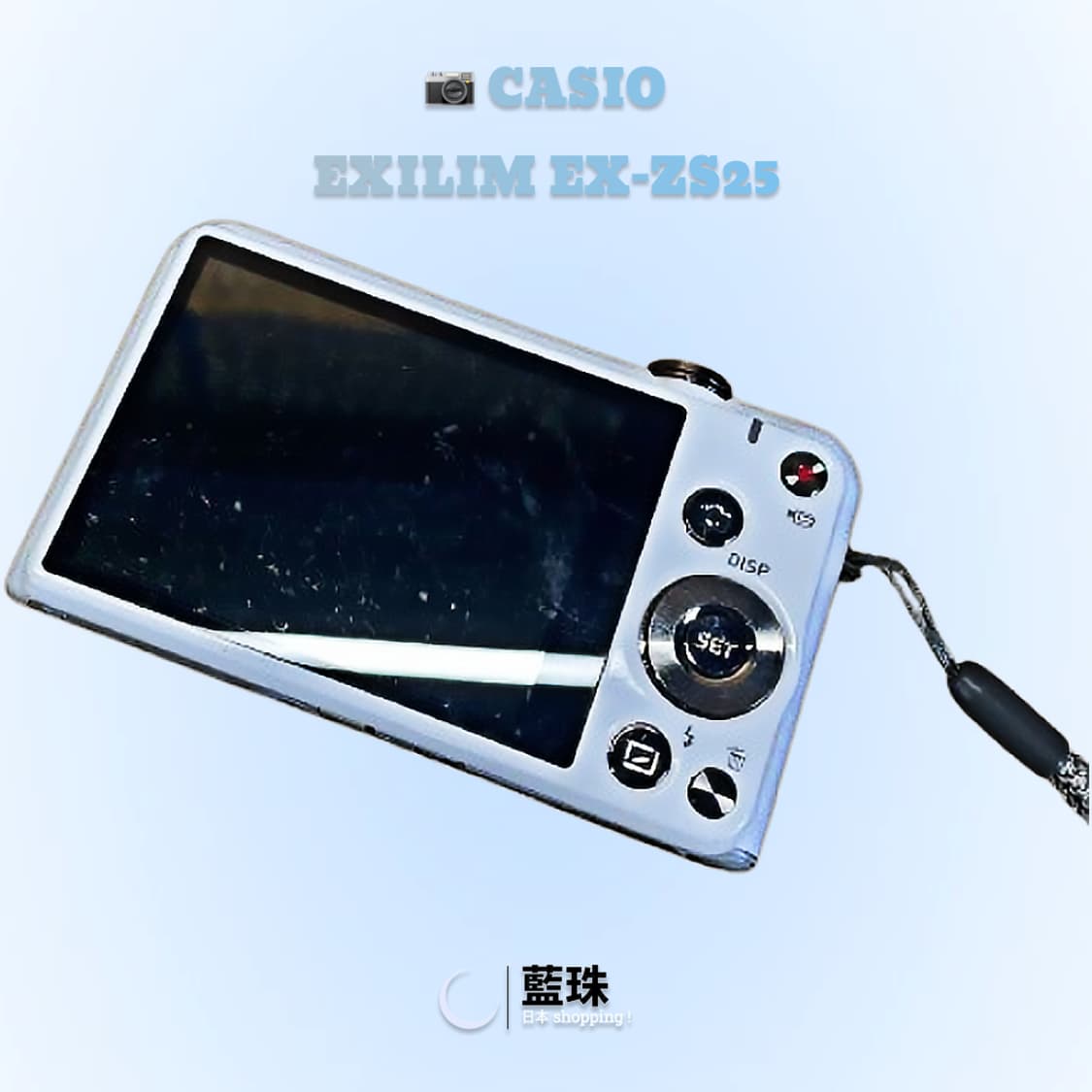 카시오 CASIO 엑슬림 빈티지 레트로 디지털 카메라 EX-ZS25 상품이미지4