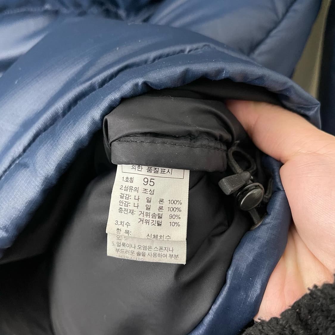 노스페이스 블랙 네이비 눕시 700 패딩 상품이미지9