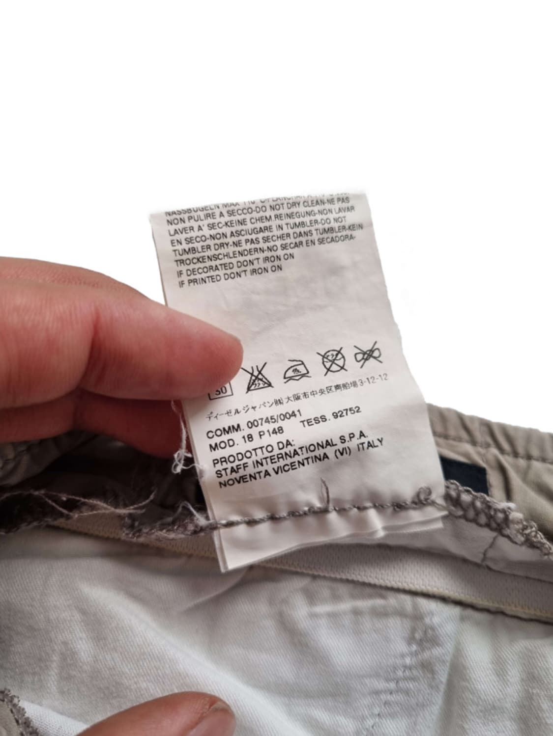 Diesel StyleLab 2004ss pants 상품이미지6