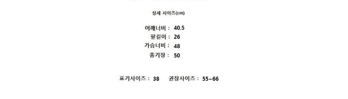 piemuu 피에뮤 상품이미지10