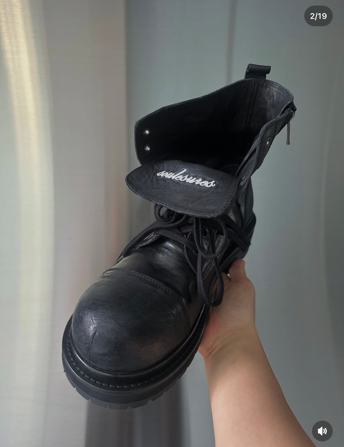 코인서울 쏘유레슈어 280 1족 상품이미지1