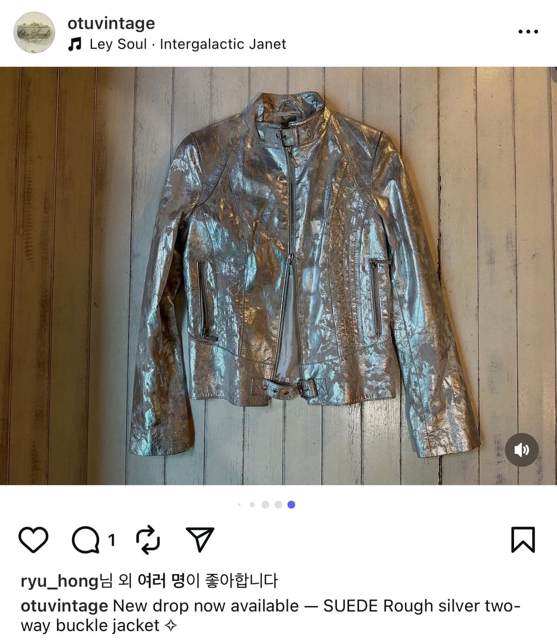 실버 라이더 자켓 오츠 빈티지 상품이미지9