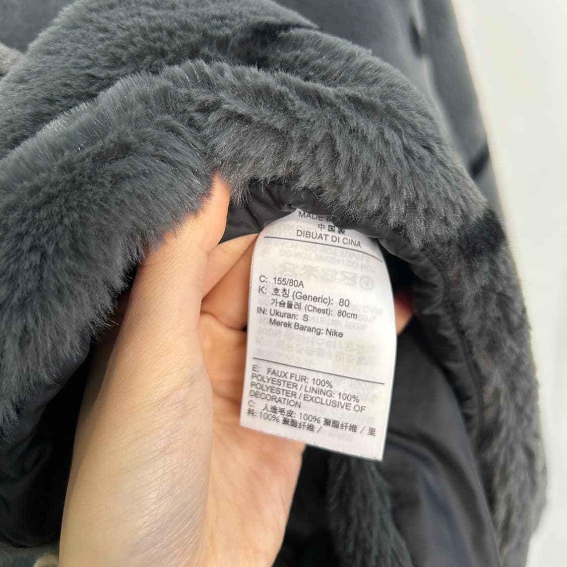 나이키 여성 로고 퍼 자켓 S 상태최상 상품이미지4