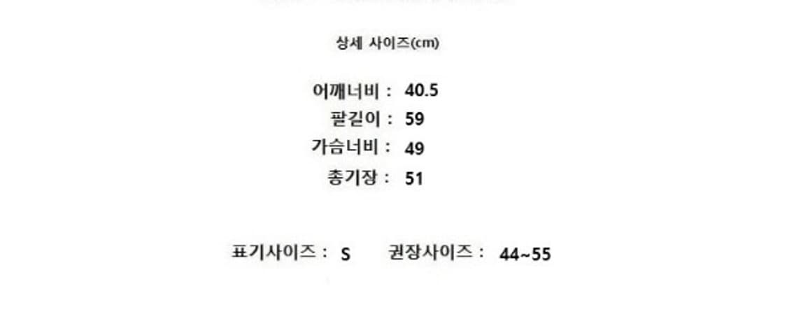 MUDERN 무던 상품이미지7