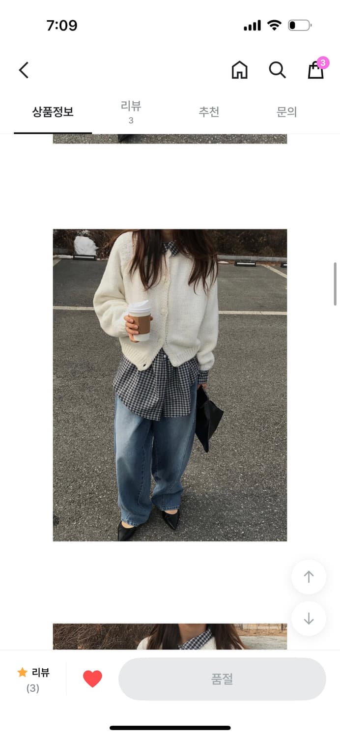 블렘토 와이트 벌룬 데님 M 사이즈 상품이미지8