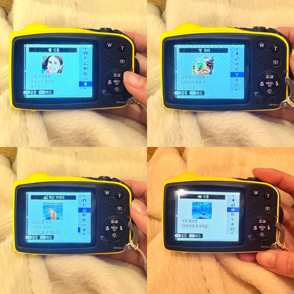 아일릿 원희 디카🫧 후지필름 파인픽스 f70 exr / fujifilm 상품이미지2