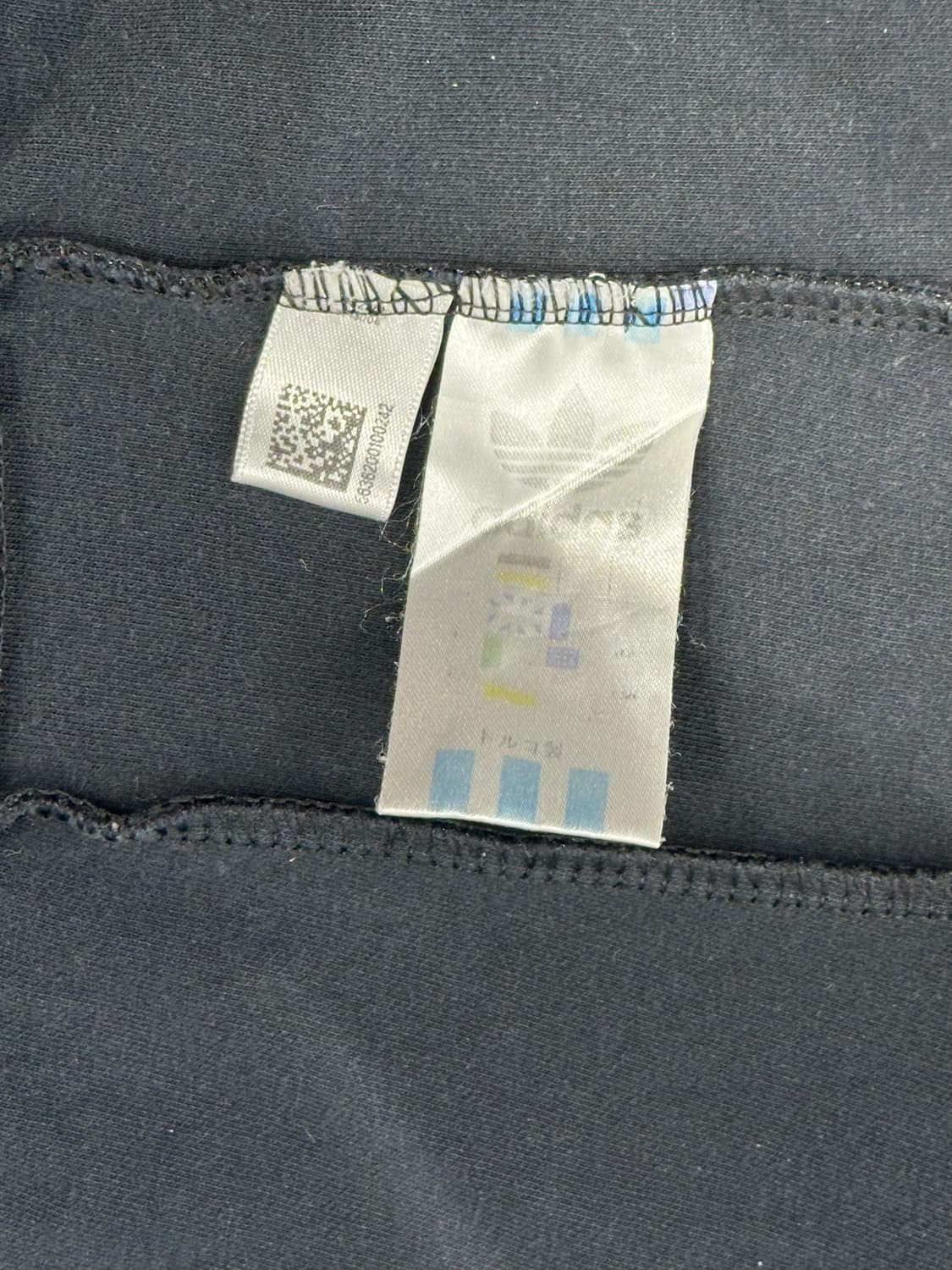 아디다스 블랙 화이트 삼선 트랙탑 져지 M 상품이미지8