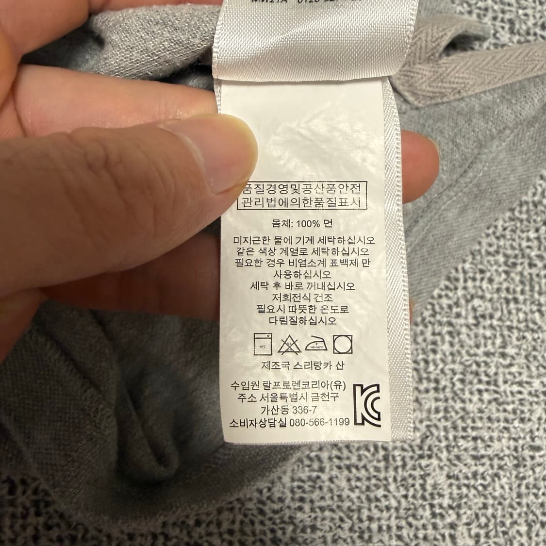 폴로 랄프로렌 빅포니 반팔 카라티 그레이 XS PK 상품이미지6