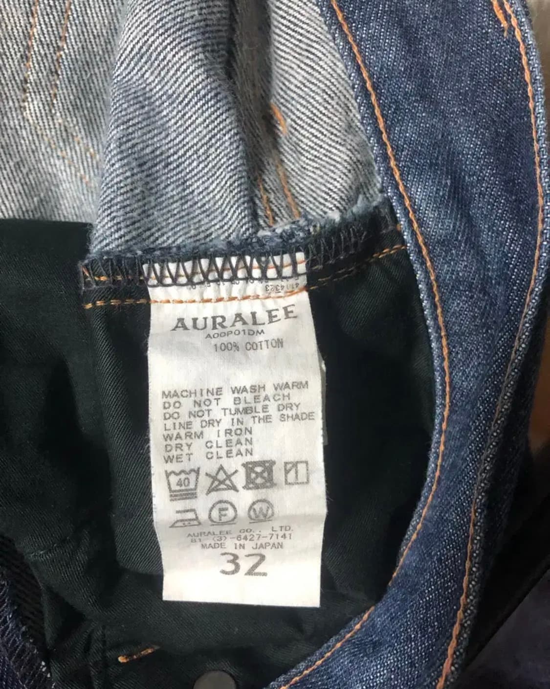 오라리 하드트위스트 5p 팬츠 상품이미지5