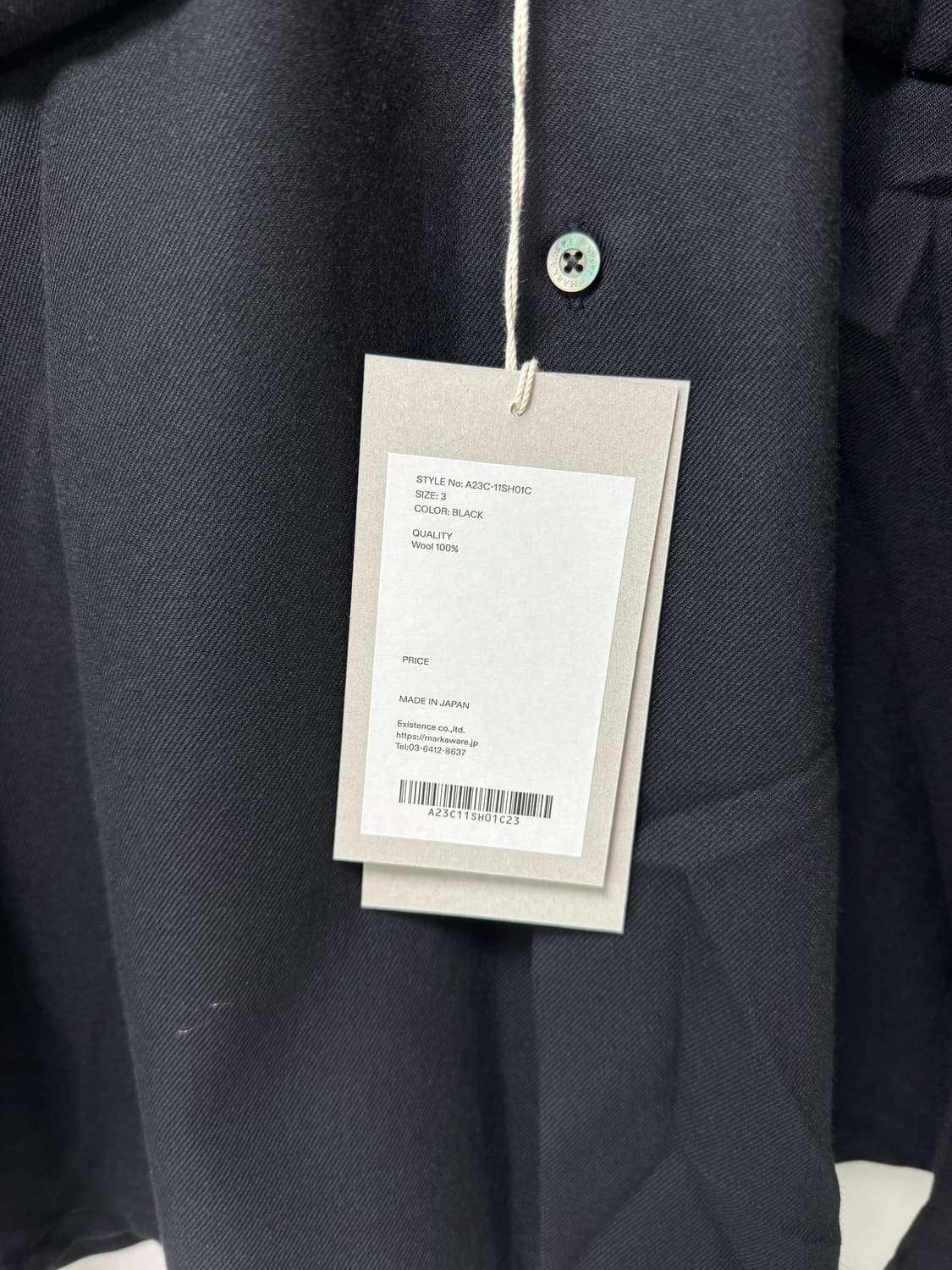 마카웨어 블랙 오픈 카라 울 셔츠 3 상품이미지5