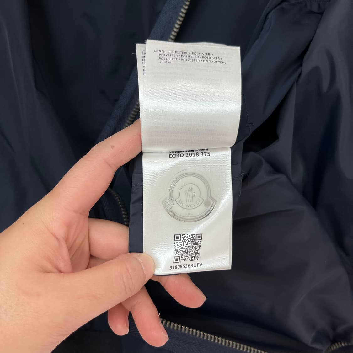 100 몽클레어 골덴 믹스 바람막이 자켓 상품이미지10