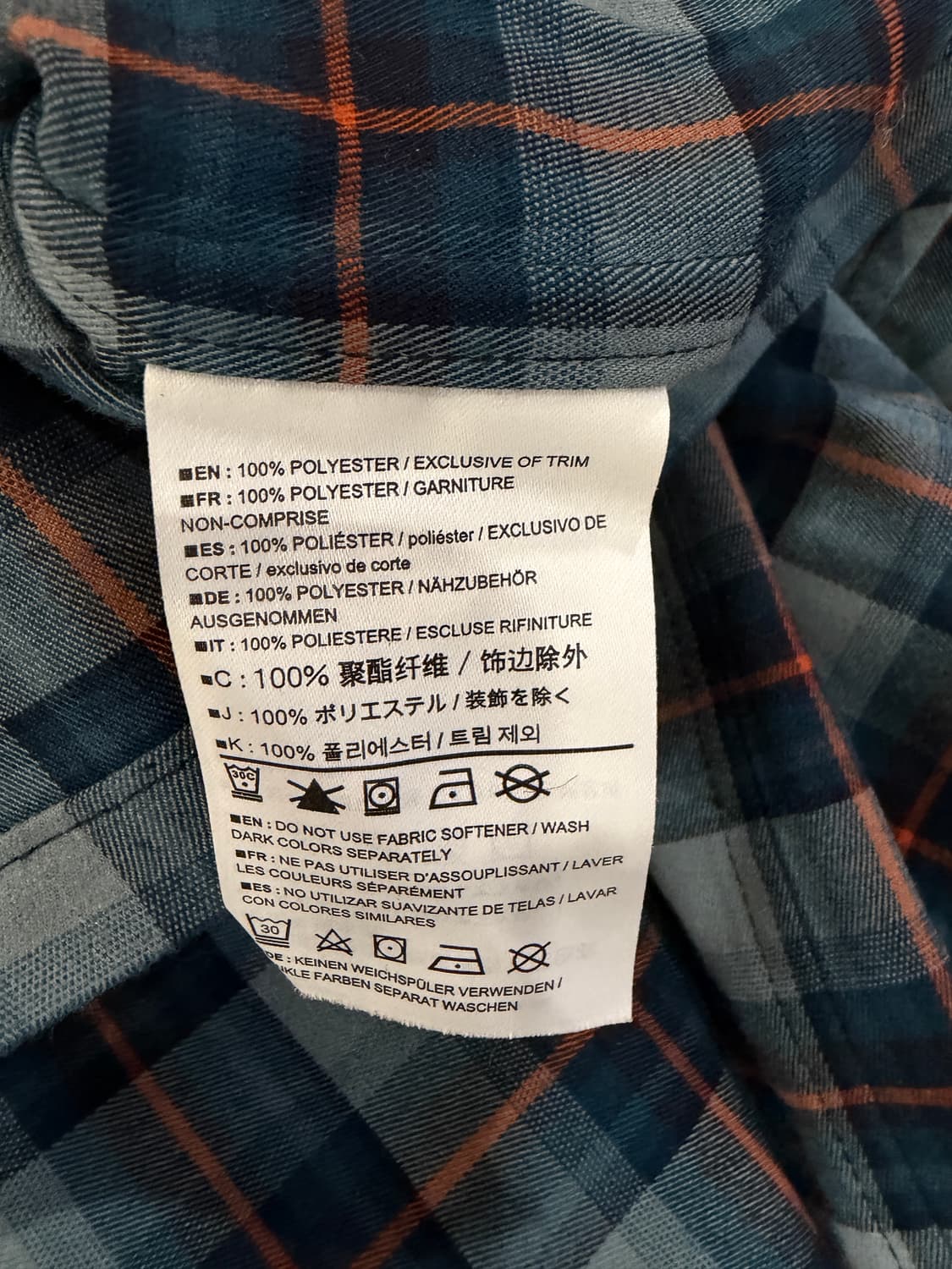 아크테릭스 그라이슨 스냅 버튼 셔츠 상품이미지7