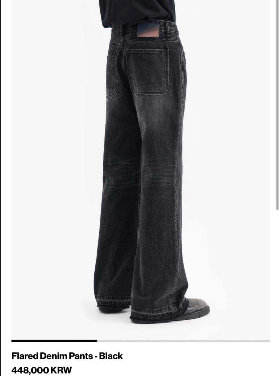 지용킴 플레어 데님 상품이미지2