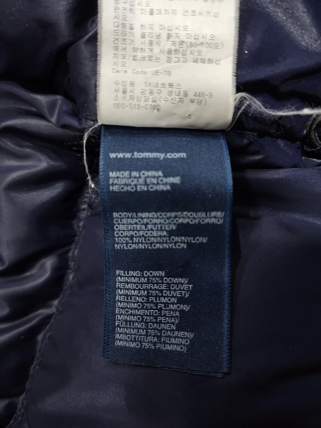 타미힐피거 다운 푸퍼 패딩 조끼 베스트 XL 상품이미지7