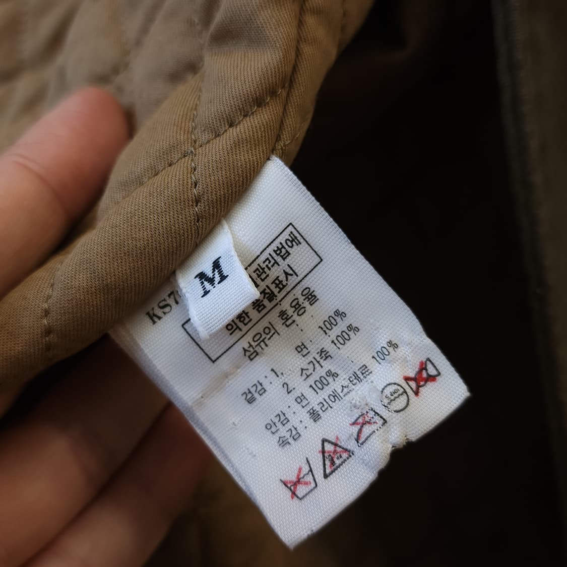 90s 베네통 에비에이터 프렌치 자켓 몰스킨 팔가죽 바시티 자켓 M 상품이미지7