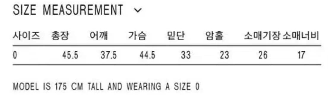 아모멘토 BACK CUT-OUT PULLOVER SKY 상품이미지4