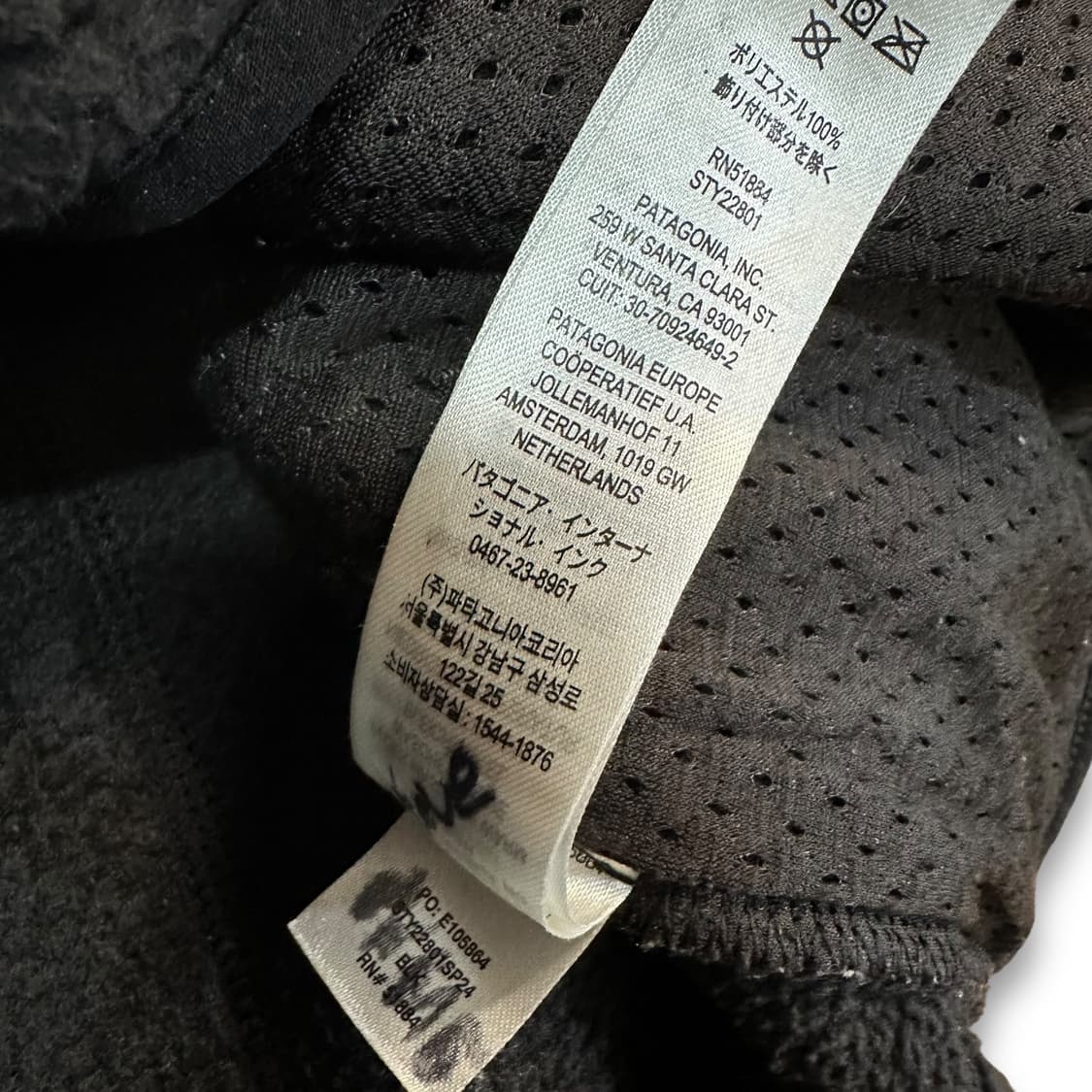 파타고니아 플리스 집업 자켓 상품이미지6