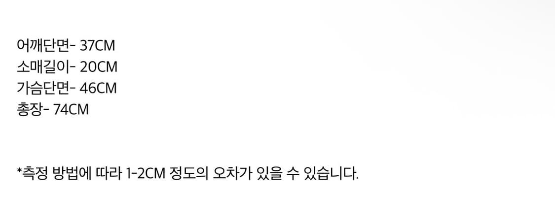 카나리 버튼 베이비돌 체크 원피스 상품이미지6