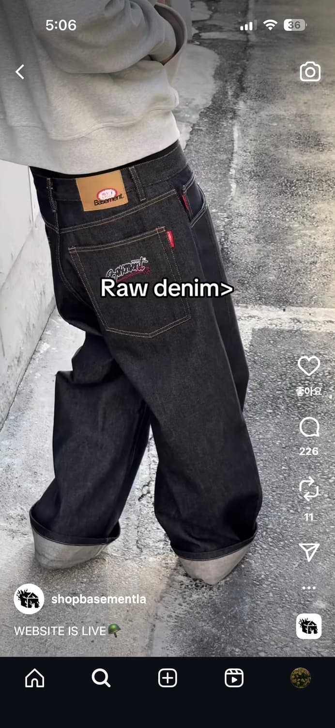 Basement La Raw denim(L)판매 상품이미지5