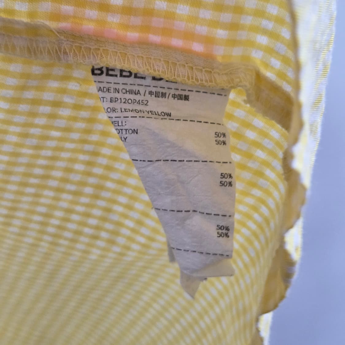 베베드피노 키즈 깅엄체크 원피스 110  상품이미지4