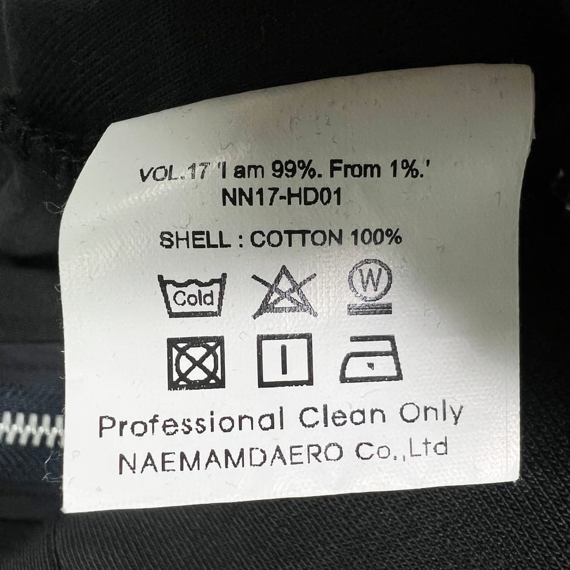 99%IS " NANJA " Multi Zip Hoodie (3) 상품이미지10