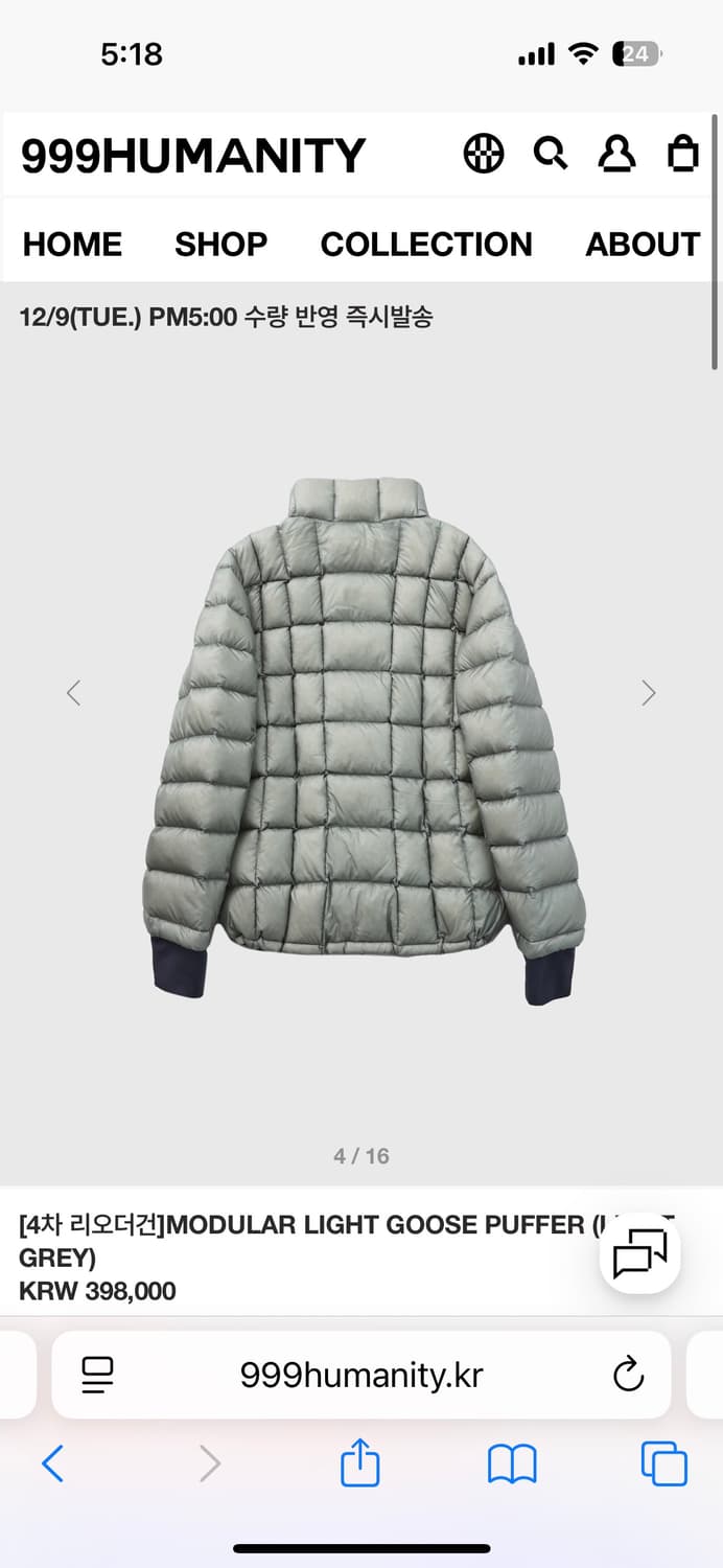 999휴머니티 패딩 새상품 (LIGH gray) 3사이즈 상품이미지3