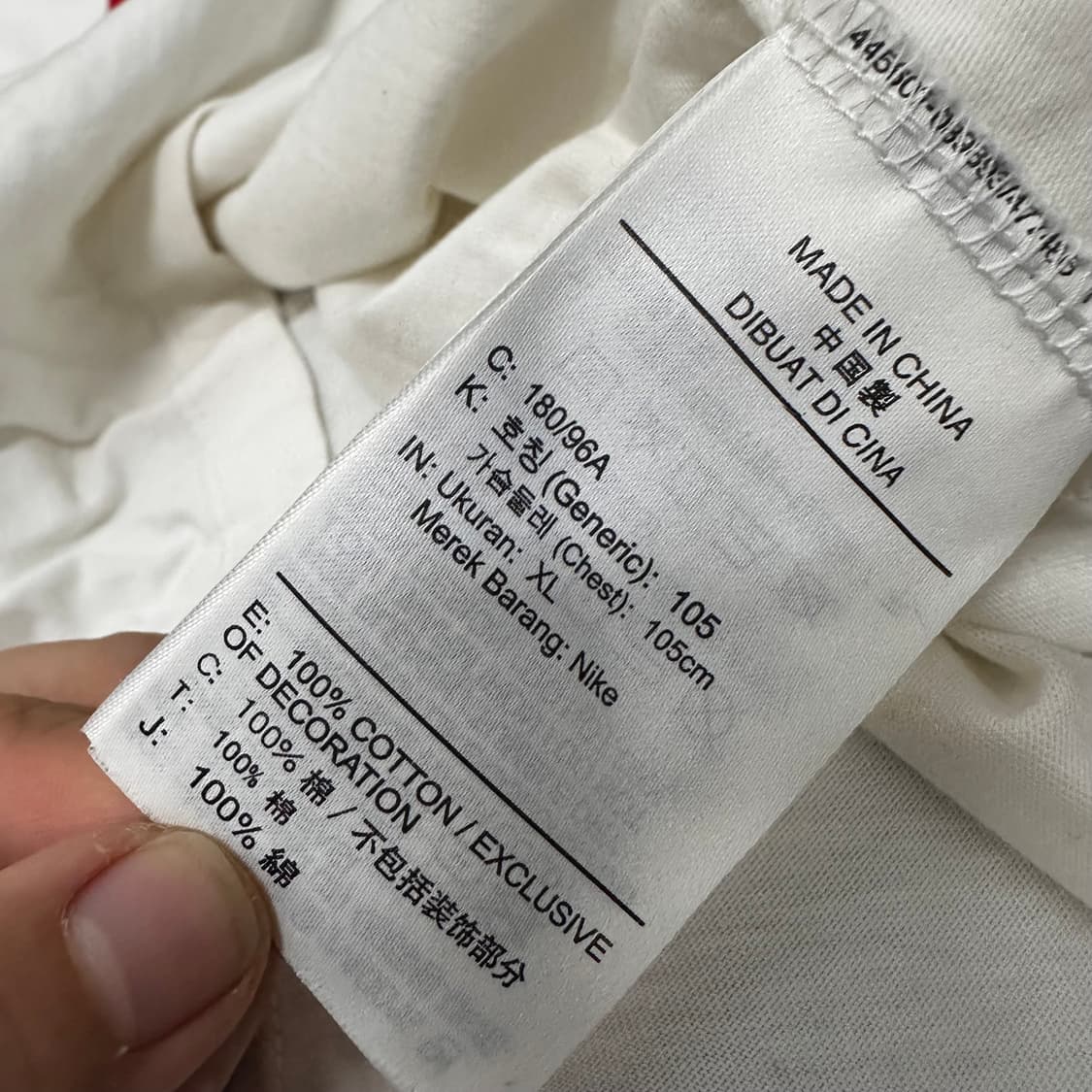 NIKE 나이키 스우시 반팔티셔츠 화이트 XL 상품이미지8
